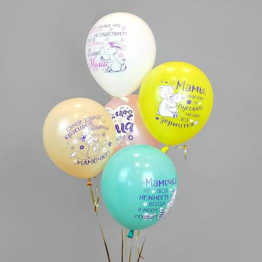 Set of balls for Mom 5 pcs