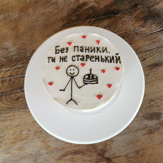 Бенто - без паники ты не старенький