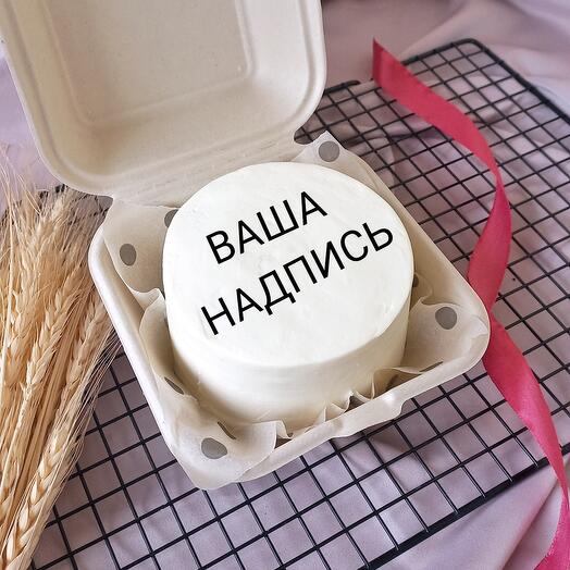 Бенто-торт с индивидуальным декором