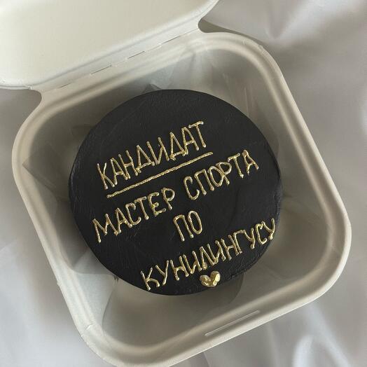 Бенто-торт «Кандидат спорта»