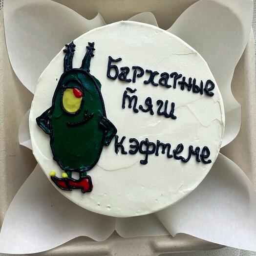 Бенто «Планктон»