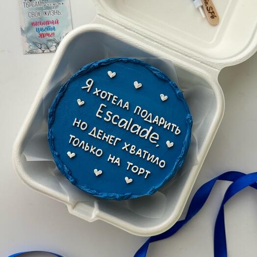 Бенто торт «вместо авто»