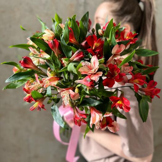 Bouquet of alstroemeria
