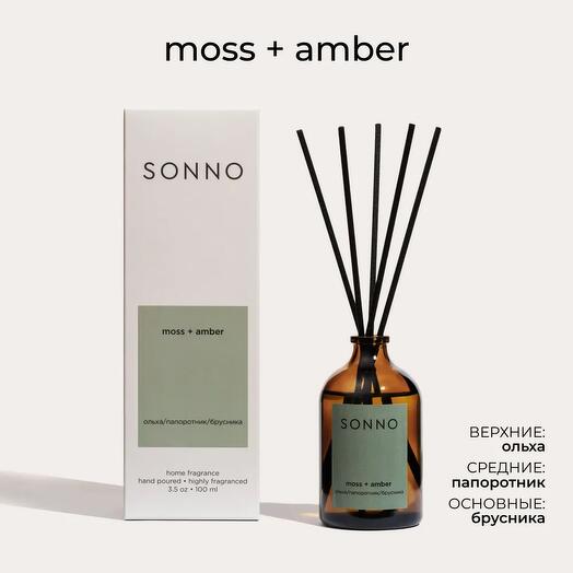 Ароматический диффузор SONNO, Moss Amber