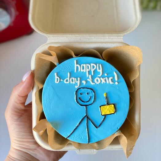 Бенто торт «Happy b-day, toxic!» другу, подруге, брату, сестре, с юмором