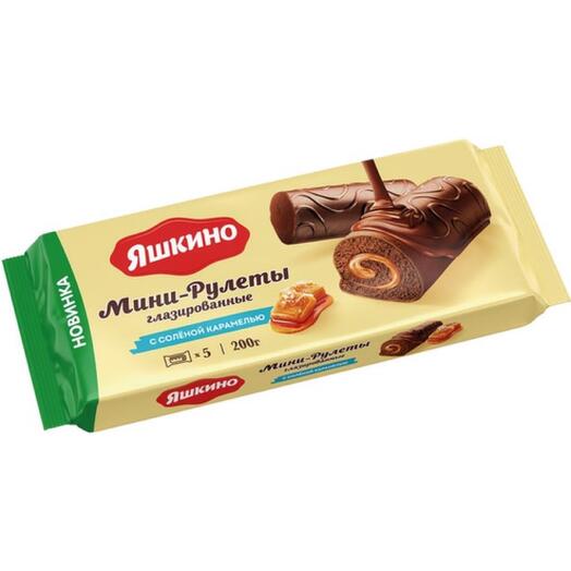 «Яшкино», мини-рулеты глазированные с солёной карамелью