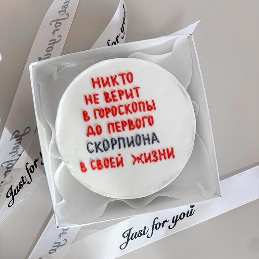 Бенто торт для Скорпиона