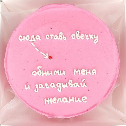 Бенто торт на день рождения