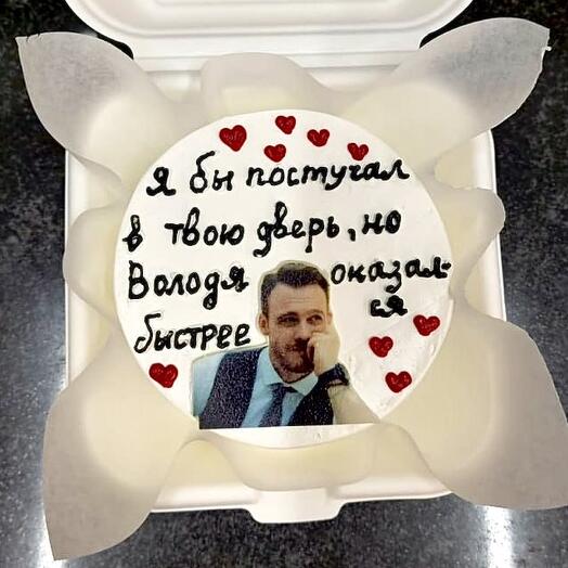 Bento cake "I want a normal man"