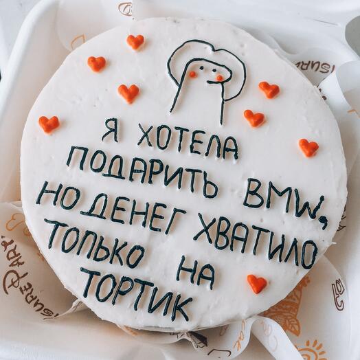Бенто-чизкейк