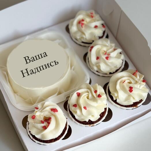 Bento+5 cupcakes con tu diseño Para el día de la madre