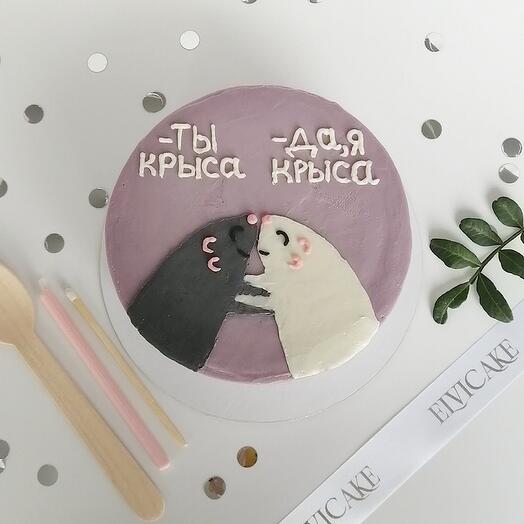 Бенто-торт "Крыски" подруге
