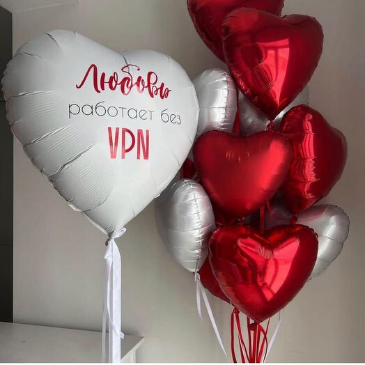Сет vpn