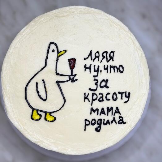 Торт подруге/любимой