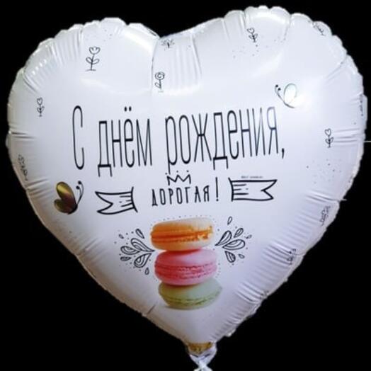 Шар фольгированный