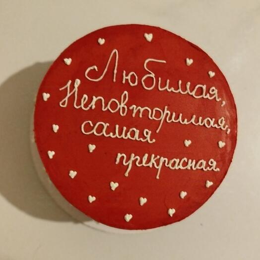 Торт любимой