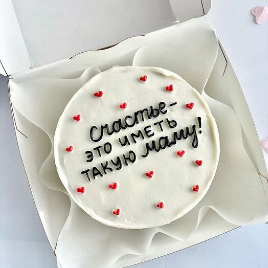 PP bento cake for mom sugar-free gluten-free
