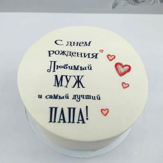 Bento cake for Husband and Dad