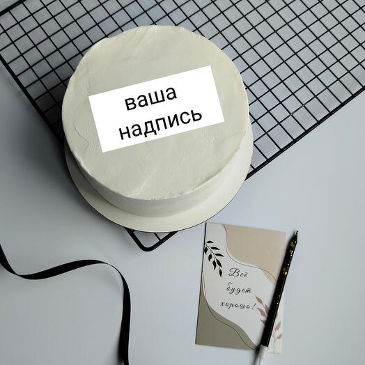 Бенто на день рождение, на юбилей, на праздник, ребёнку
