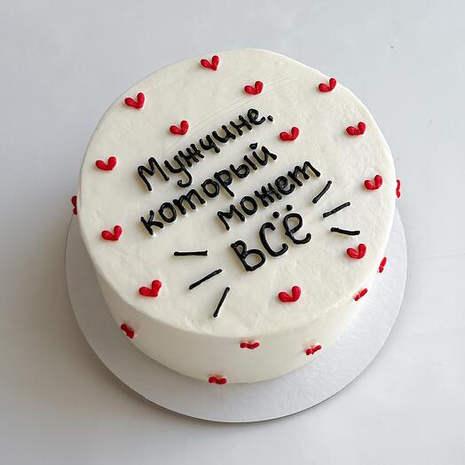 Бенто торт XL Мужчине, который может все️