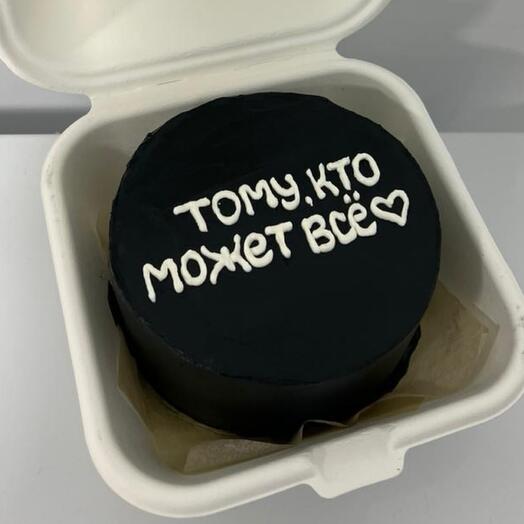 Konditerskaya «Crem Soda»