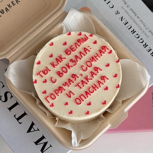 Бенто торт в подарок подруге / жене / любимой девушке 💖