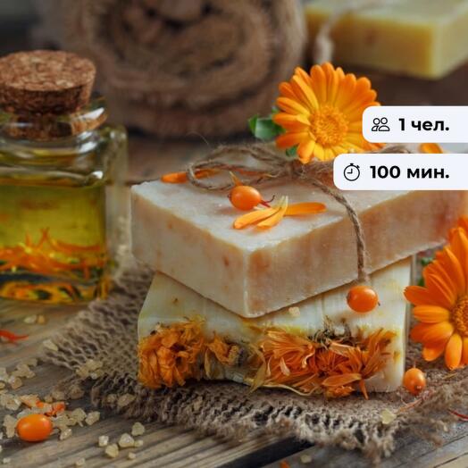 Мыльная фантазия.  Мастер-класс по мыловарению