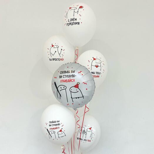 Сет из шаров «Мемный бум»🎈