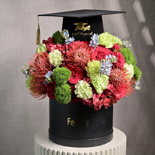 Graduation Floral Arrangement