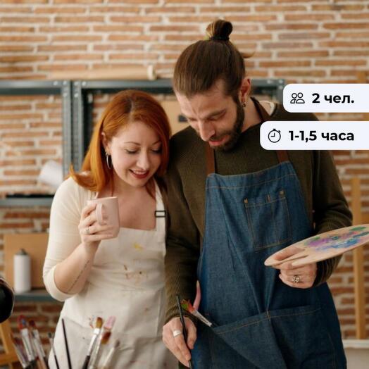 Сердца и холсты. Арт-свидание вслепую