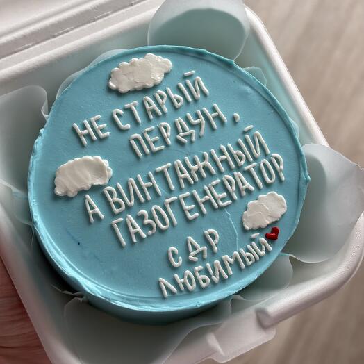 Бенто торт на день рождения для любимого, друга