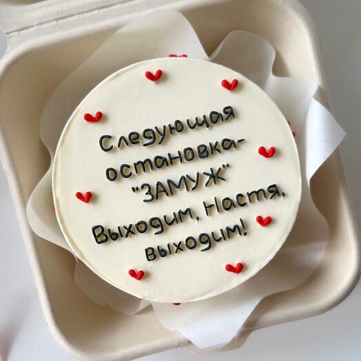 Бенто-торт на девичник