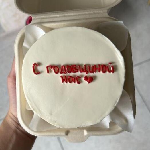 Бенто «с годовщиной»