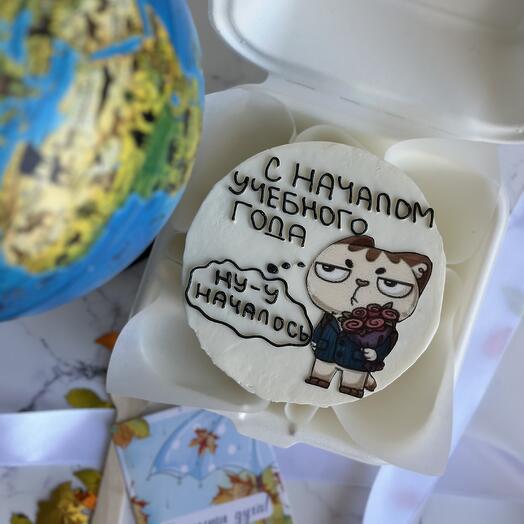 Бенто-торт "С началом.."