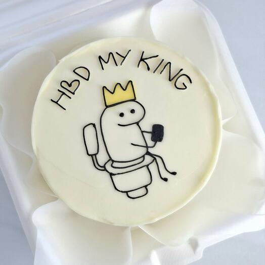 Бенто торт на день рождения парню, мужу, мужчине "HBD MY KING"