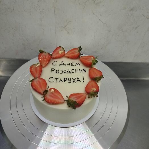 Бенто торт С днем Рождения, старуха