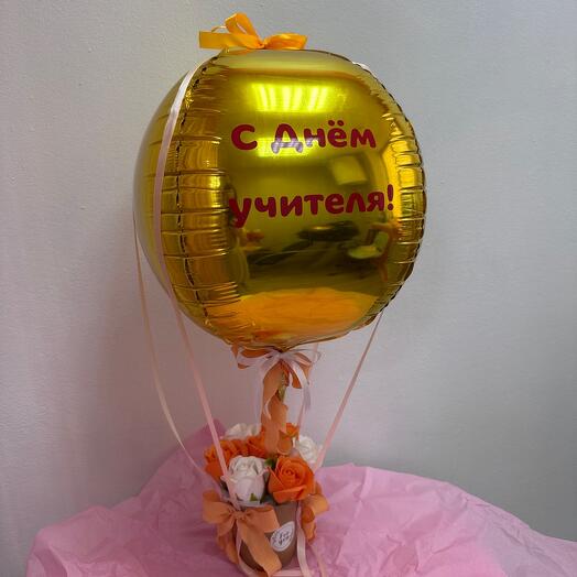 С Днём учителя