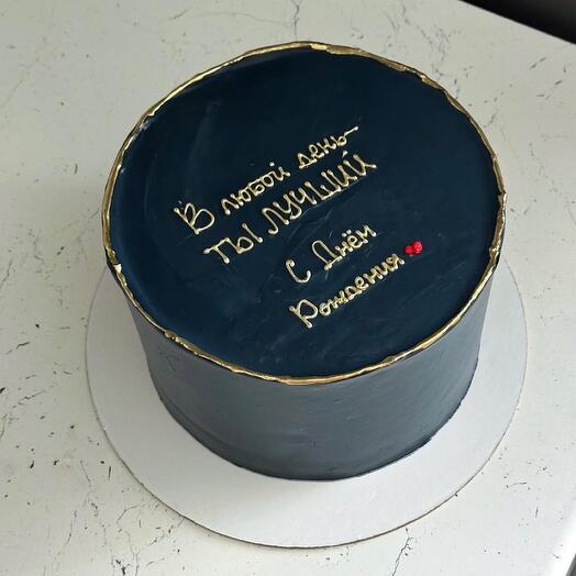 Мега бенто «в любой день ты лучший" в черном цвете для мужа/ парня