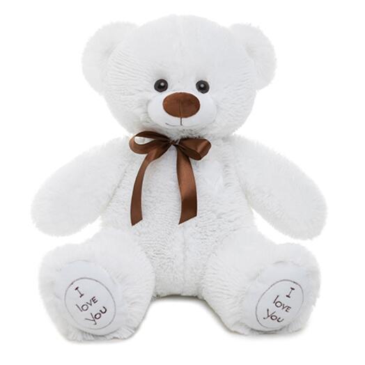 Медведь Арчи  белый