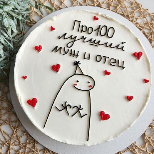 Мега бенто "просто лучший муж и отец"