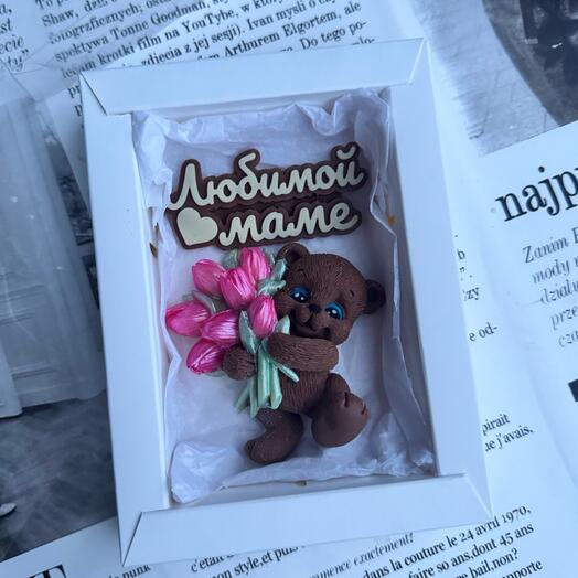 Набор из бельгийского шоколада «Любимой маме»