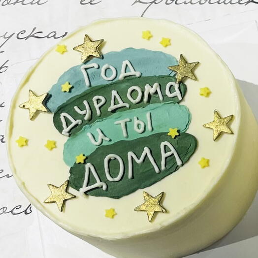 Бенто-торт на ДМБ