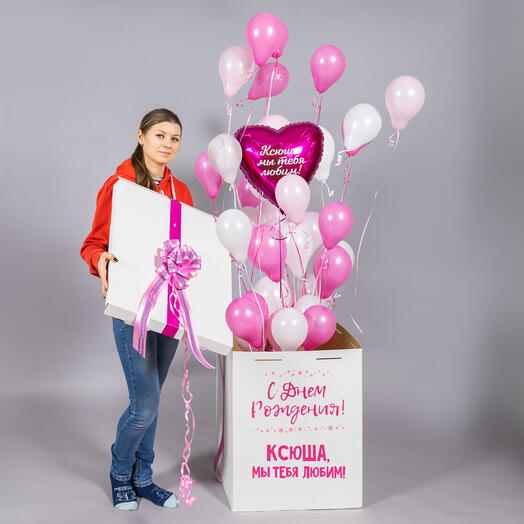 Коробка с вылетающими мини-шарами «Мы тебя любим!»