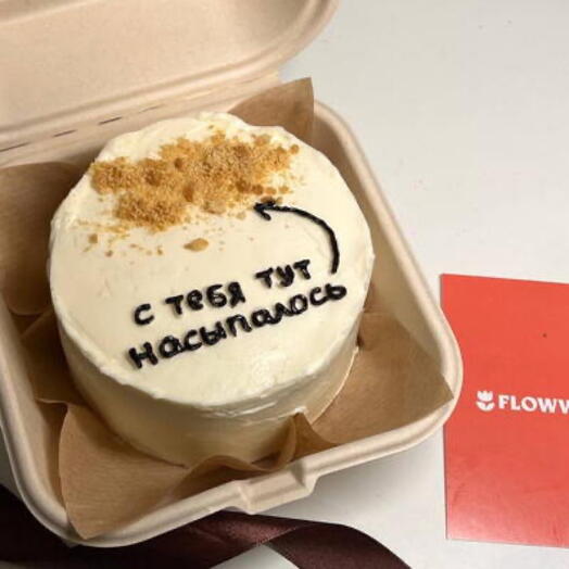 Бенто торт на День Рождения "Насыпалось"