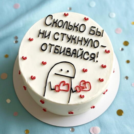 Бенто торт ко дню рождения (с боксером)