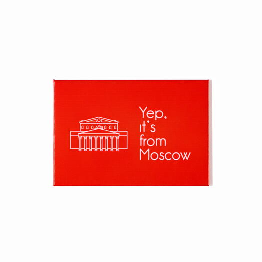 Сувенирный магнит из Москвы Yep, it s from Moscow BT
