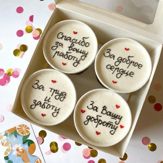 Набор тортов в стакане 4 шт cake to go учителю / воспитателю / тренеру с благодарностями