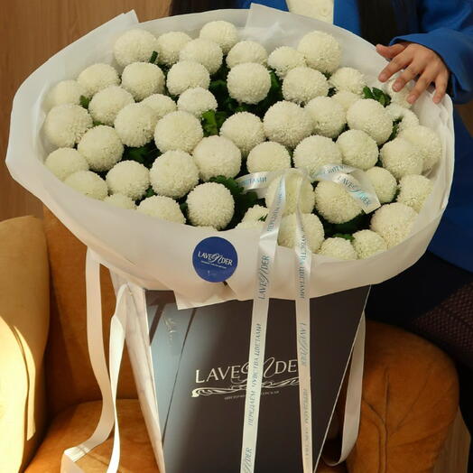 Белое облако