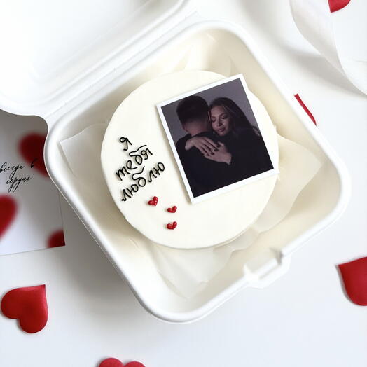 Бенто торт с вашим фото «я тебя люблю»