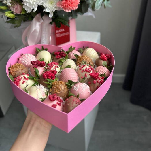 Клубника для Любимой